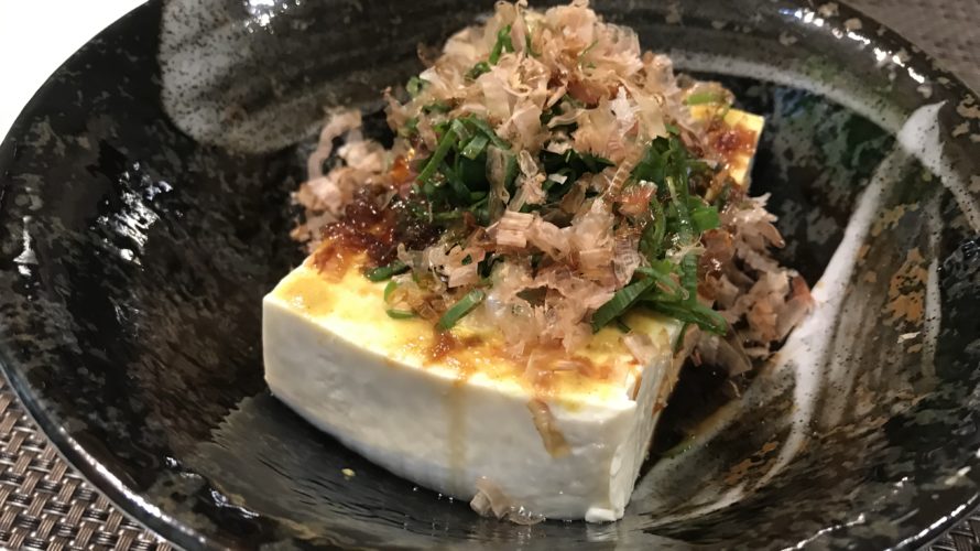 横須賀湯豆腐